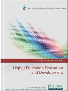Higher Education Evaluation and Development