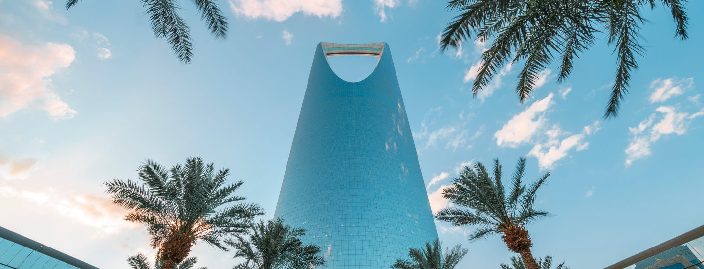 Skyline image showing Kingdom Center in Riyadh