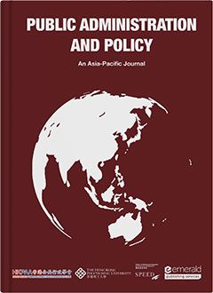 Public Administration and Policy