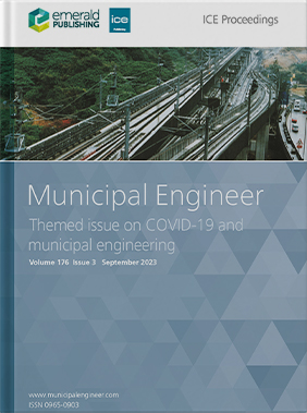 Municipal Engineer
