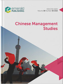 Chinese Management Studies