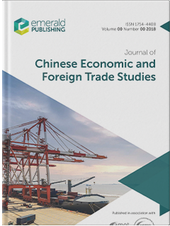 Journal of Chinese Economic and Foreign Trade Studies