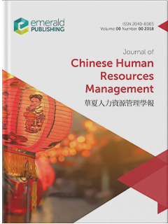 Human resource management books for mba pdf format