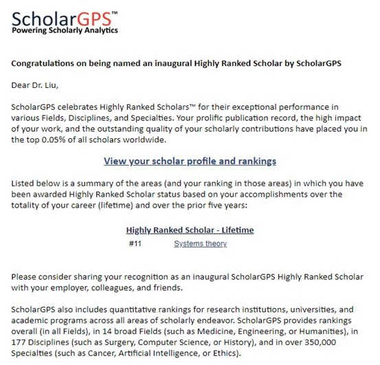 A letter congratulating Professor Sifeng Liu on named an inaugural Highly Ranked Scholar by ScholarGPS