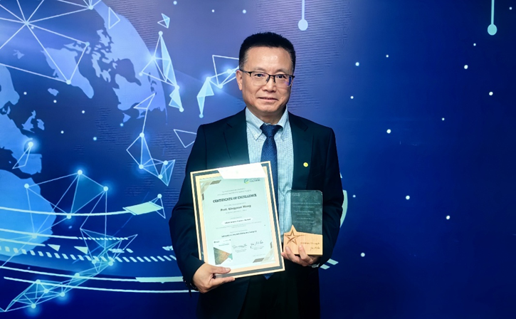 Prof. Qingquan Wang