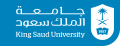 King Saud University logo